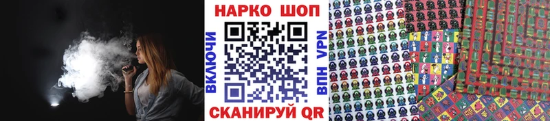 Сколько стоит Боровск НБОМе  Канабис  МЕФ  Гашиш  КОКАИН 
