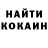 Экстази Cube Alexej Turov