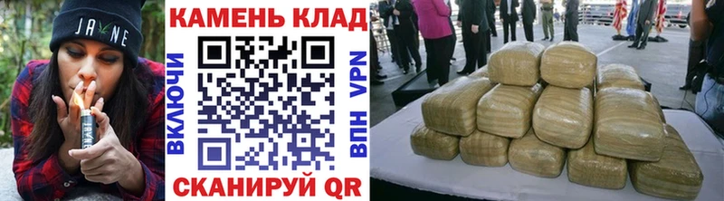 ГАШИШ гашик Боровск
