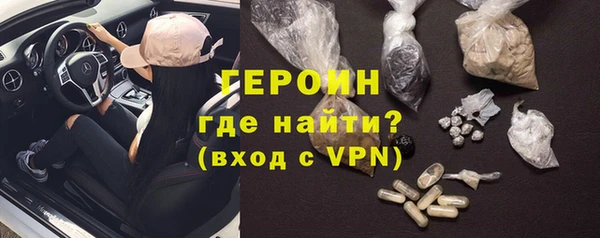 круглые Остров