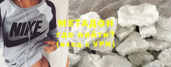 спайс Переславль-Залесский