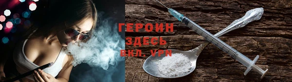 apvp Ветлуга