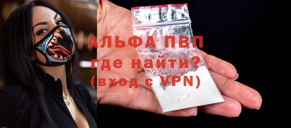 МДПВ Всеволожск