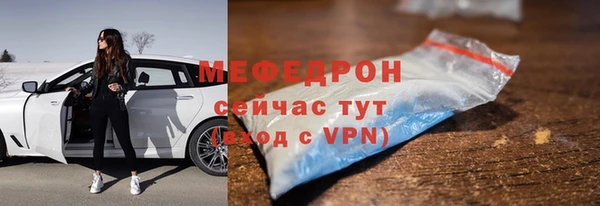 дурь Пестово