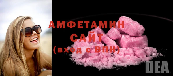 круглые Остров
