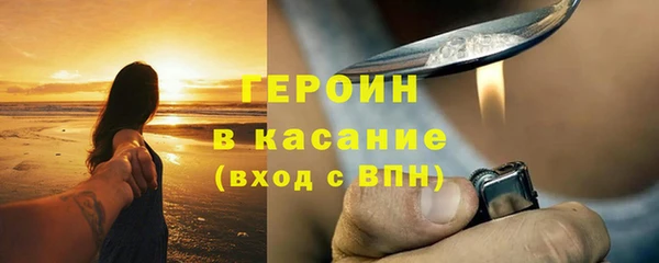 хмурый Верхний Тагил