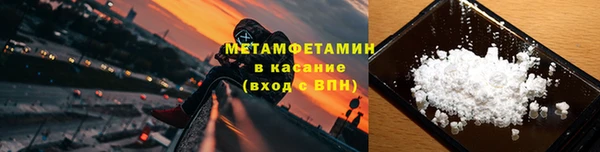 ECSTASY Осинники
