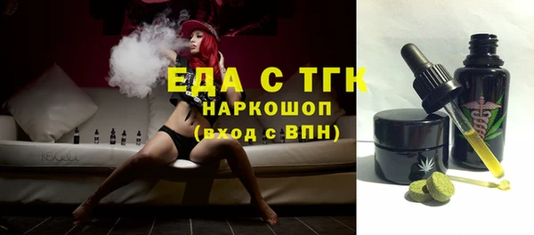 дурь Пестово