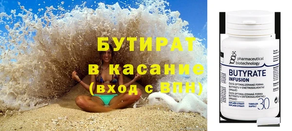 скорость Пересвет