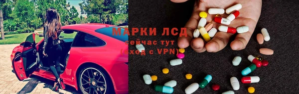 круглые Остров