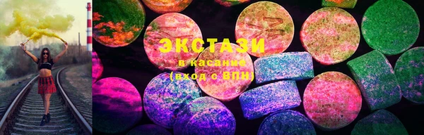 скорость Пересвет