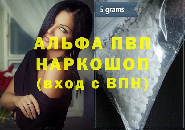 дурь Пестово