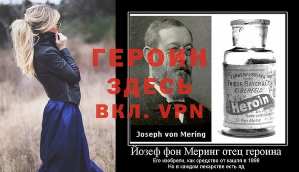 прущие крисы Осташков