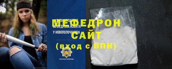 дурь Пестово
