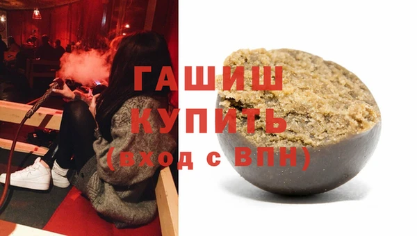 круглые Остров