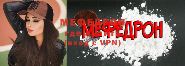 дурь Пестово